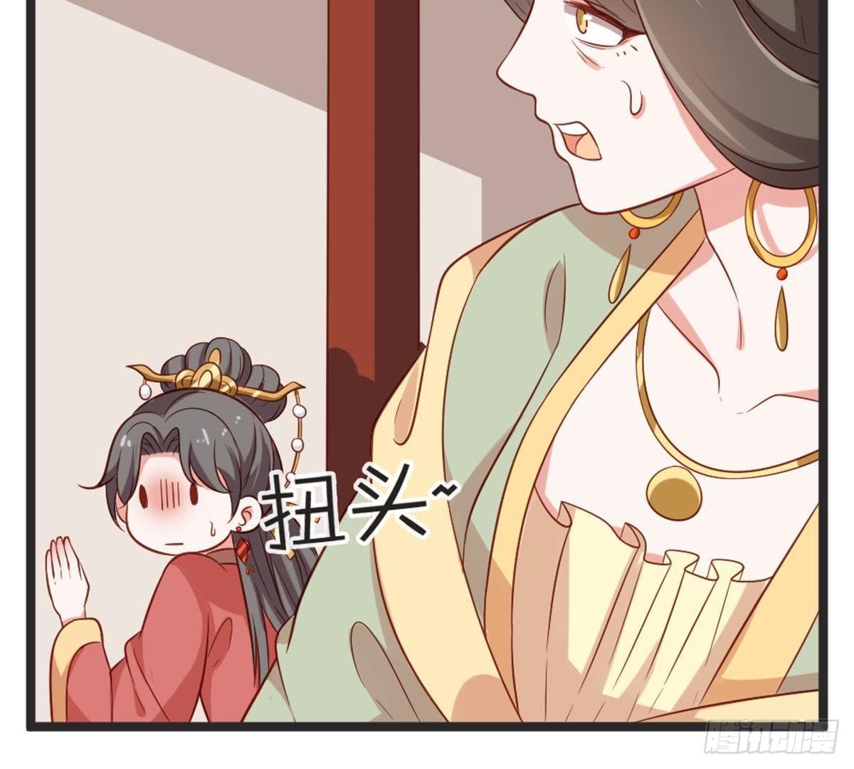 第56话 这是什么情况？！(1/2)-第58话