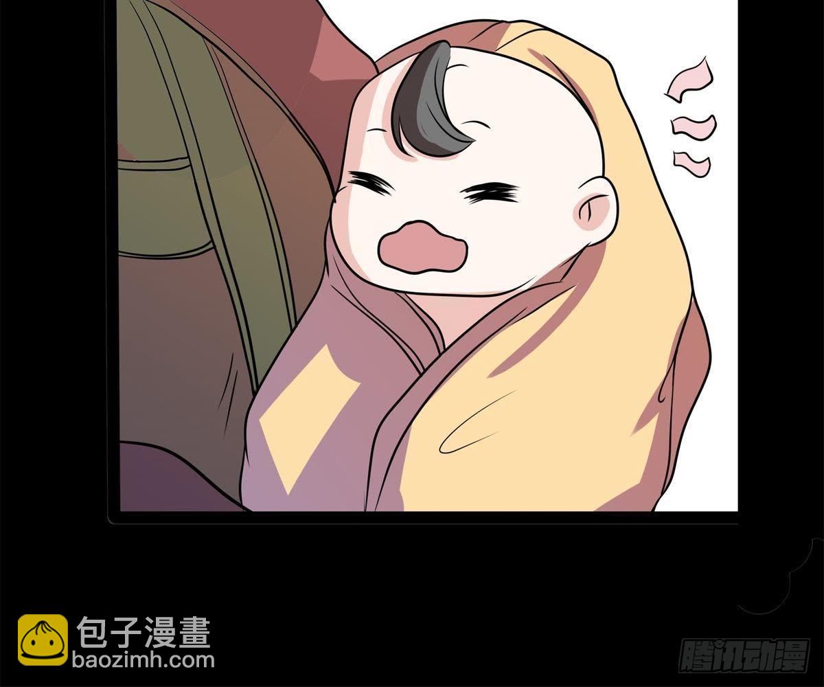 第5话 请安-第6话