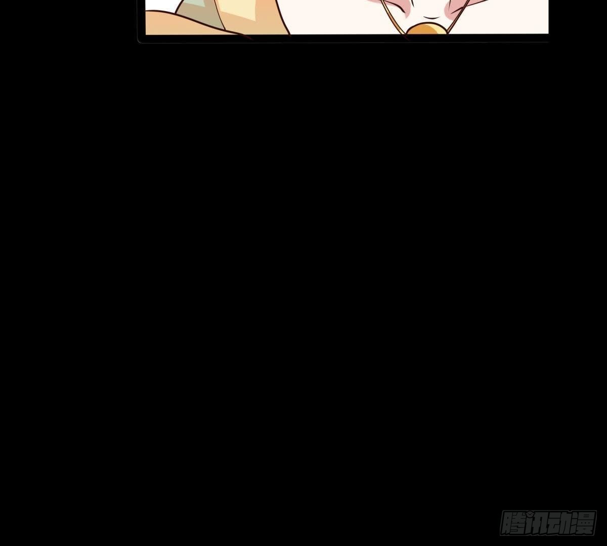 第5话 请安-第6话
