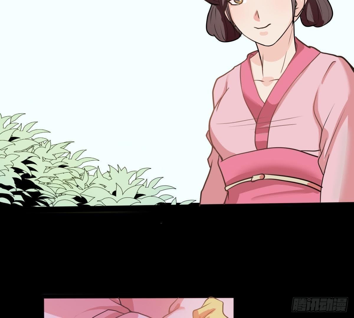 第5话 请安-第6话