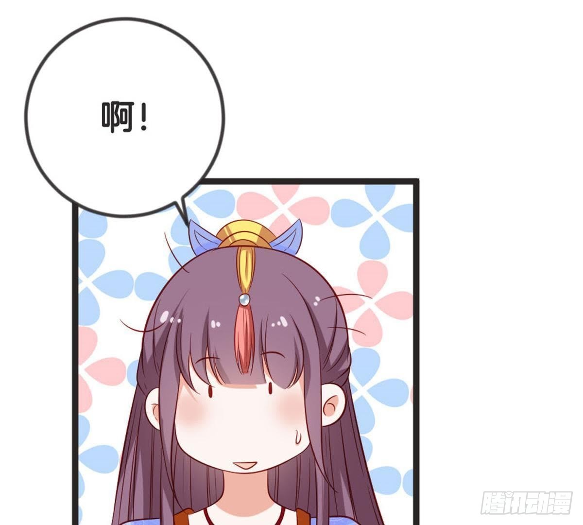 第62话 谁是长女？(1/2)-第64话