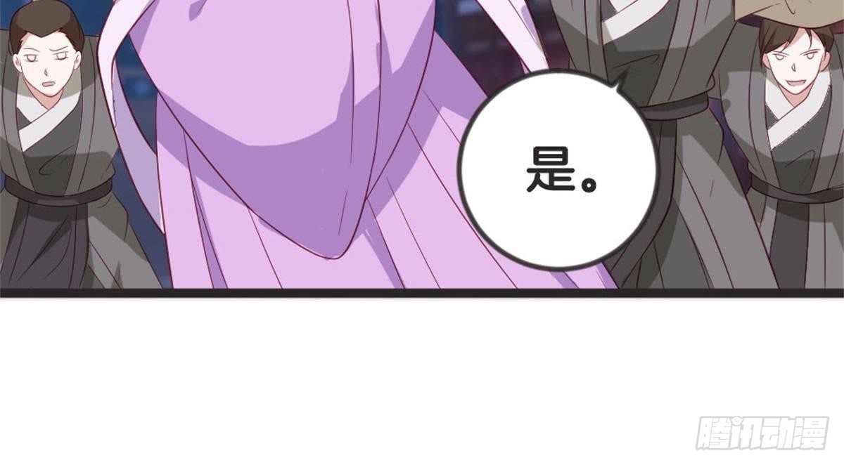 第64话 你终于来了(1/2)-第66话
