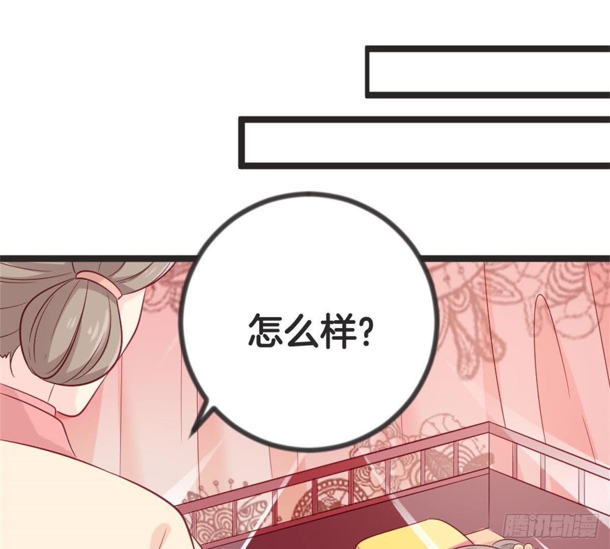 第64话 你终于来了(1/2)-第66话