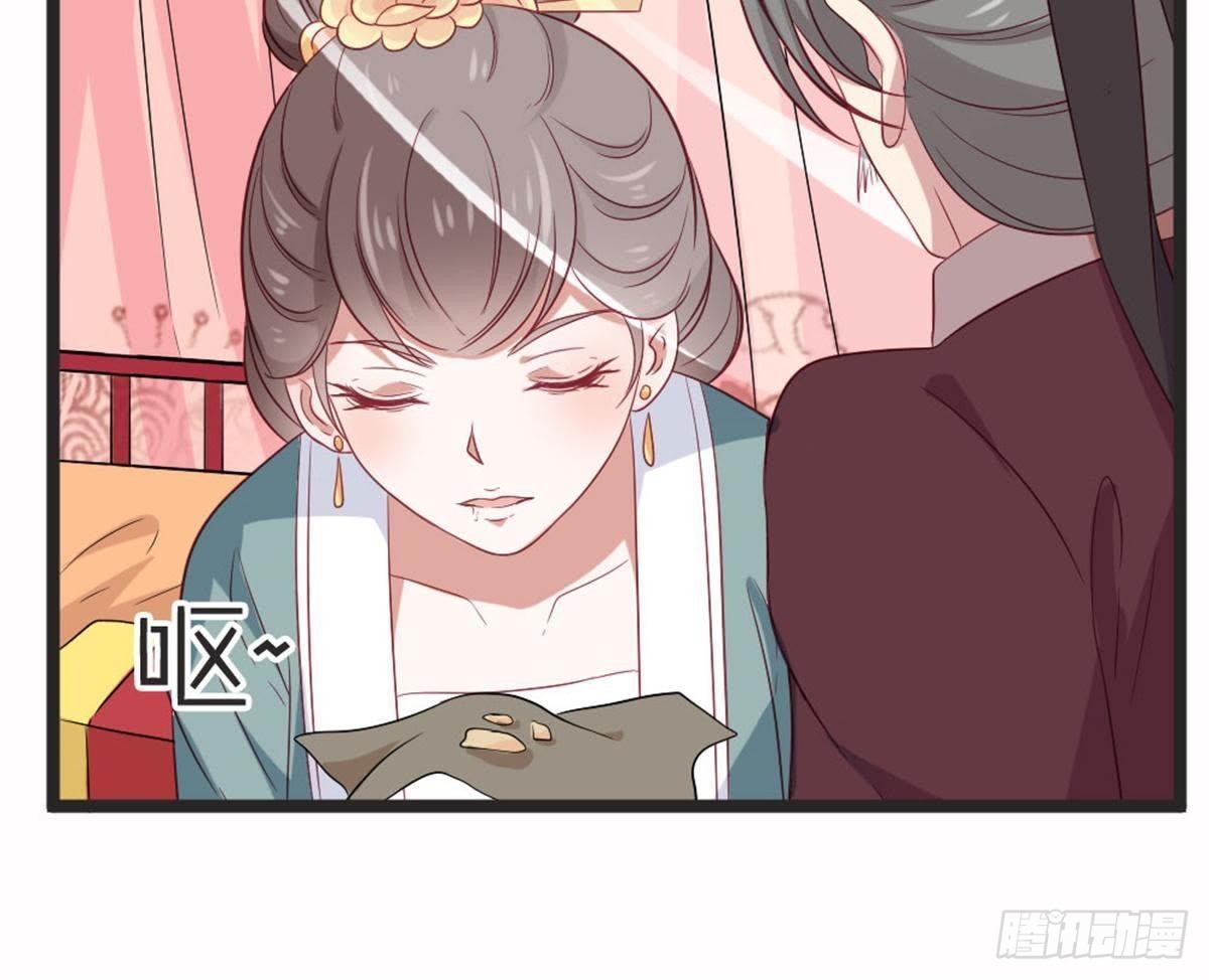 第64话 你终于来了(1/2)-第66话