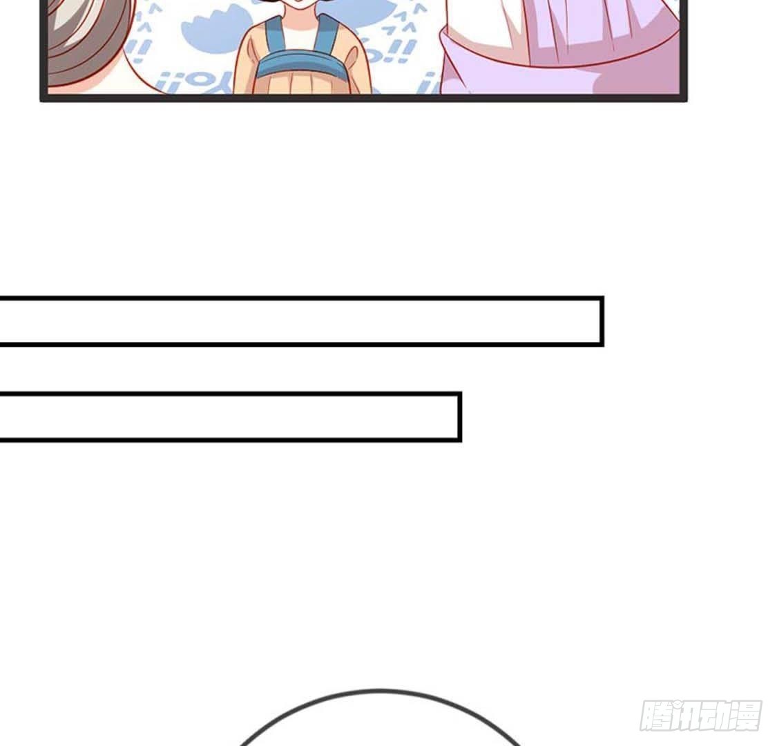 第68话 放心吧，有我在(1/2)-第70话