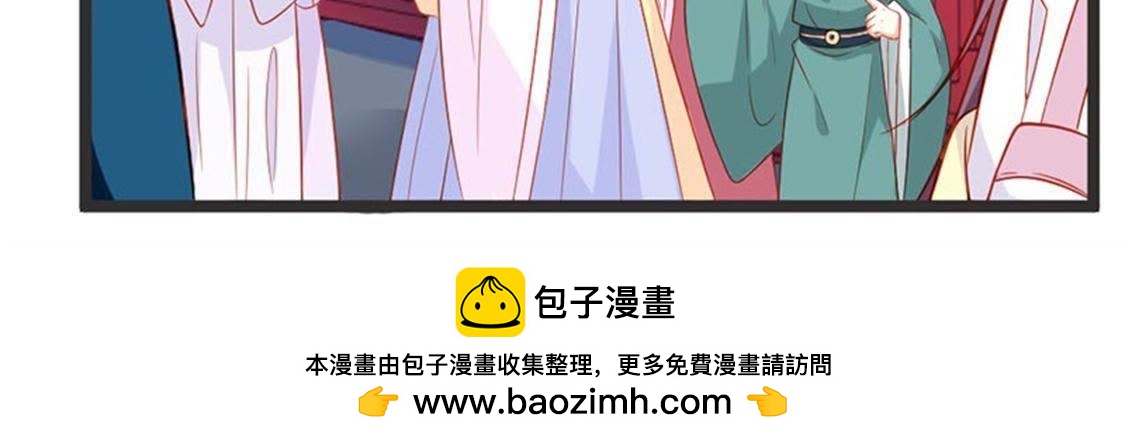 第68话 放心吧，有我在(1/2)-第70话