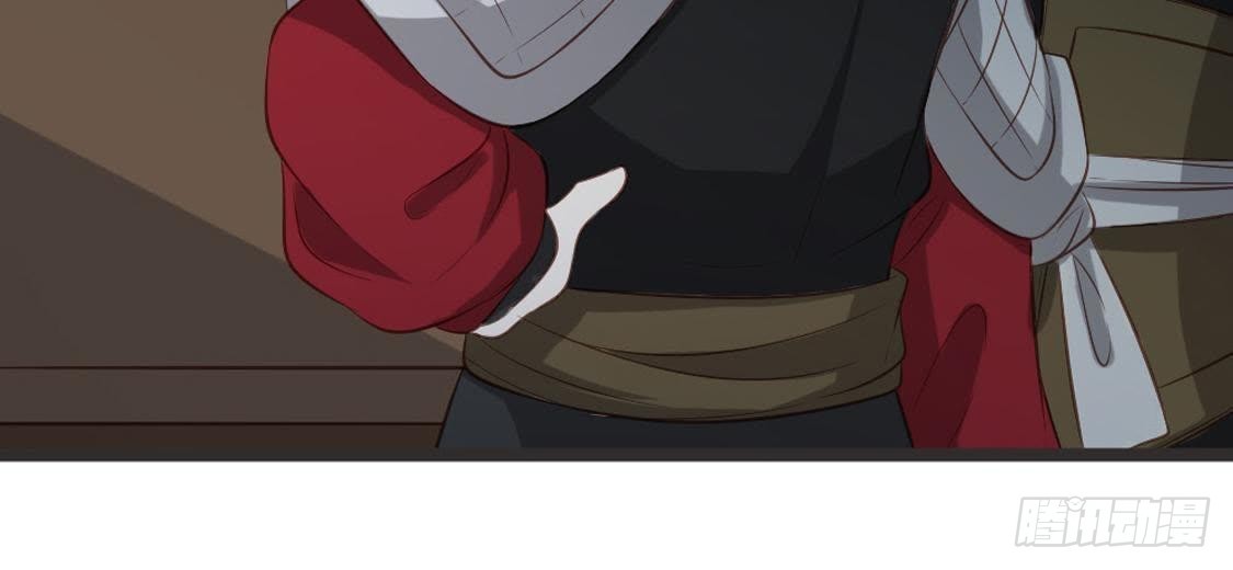 第70话 皇后的阴谋(1/2)-第72话