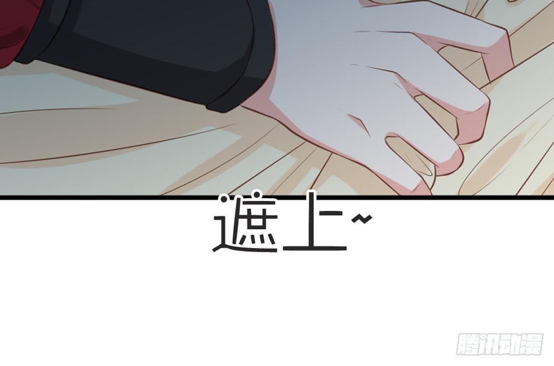 第70话 皇后的阴谋(1/2)-第72话