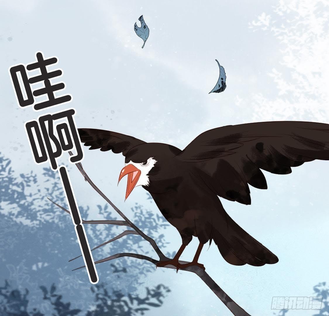 第70话 皇后的阴谋(1/2)-第72话