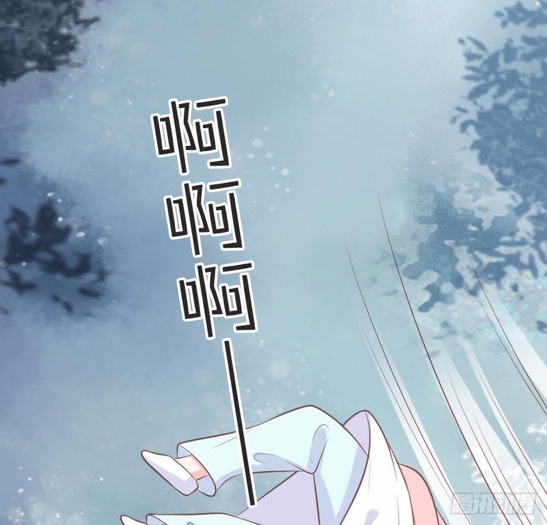 第70话 皇后的阴谋(1/2)-第72话