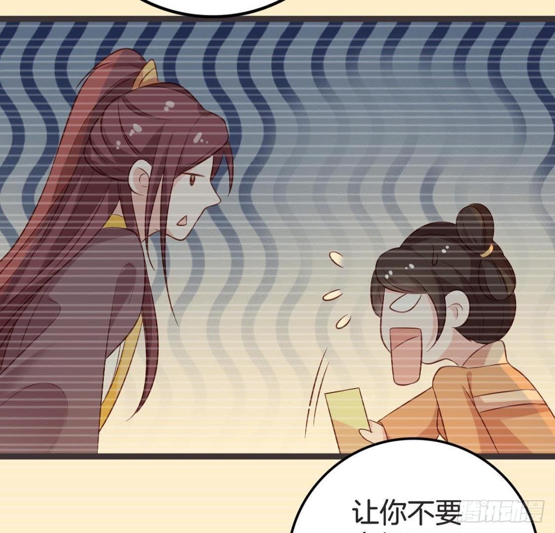 第74话 生死战(1/2)-第76话