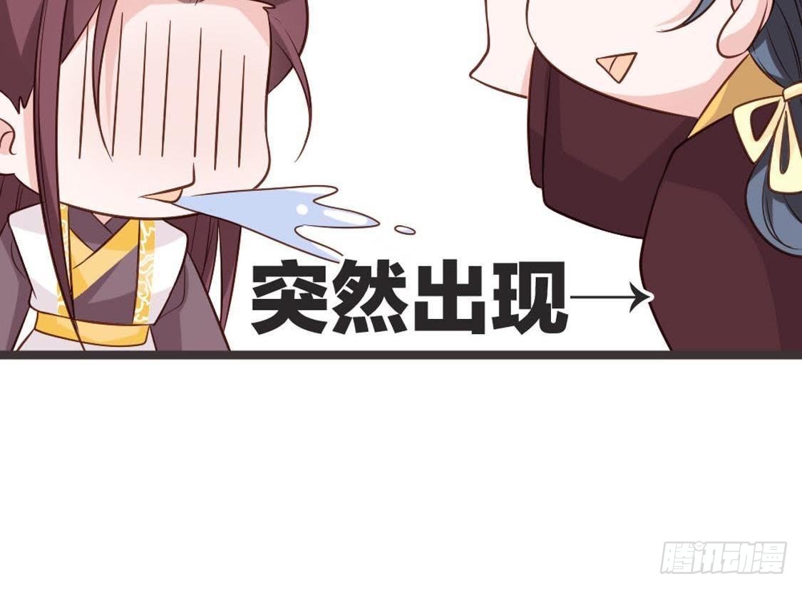 第74话 生死战(1/2)-第76话