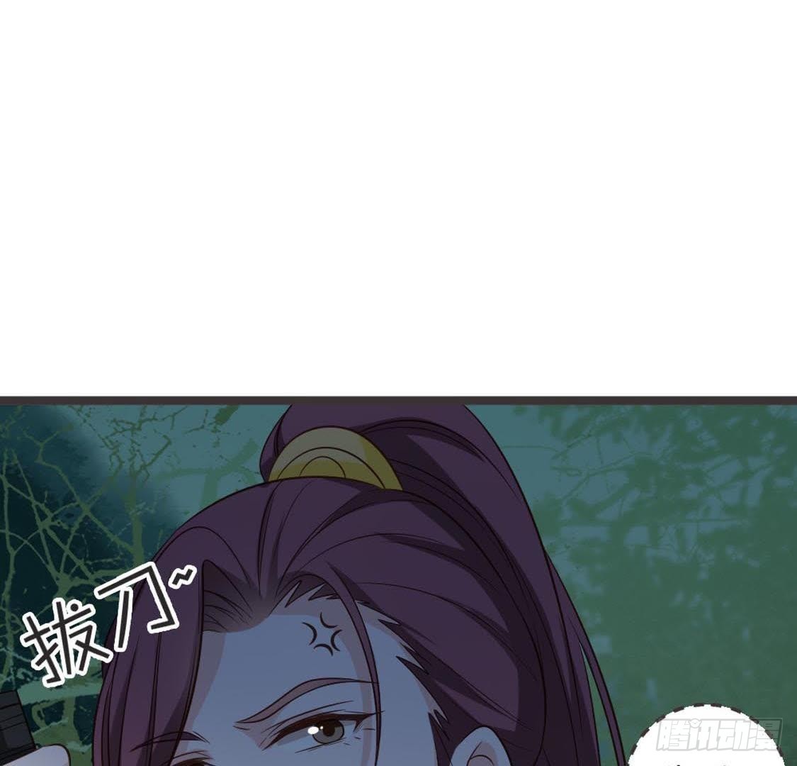 第74话 生死战(1/2)-第76话