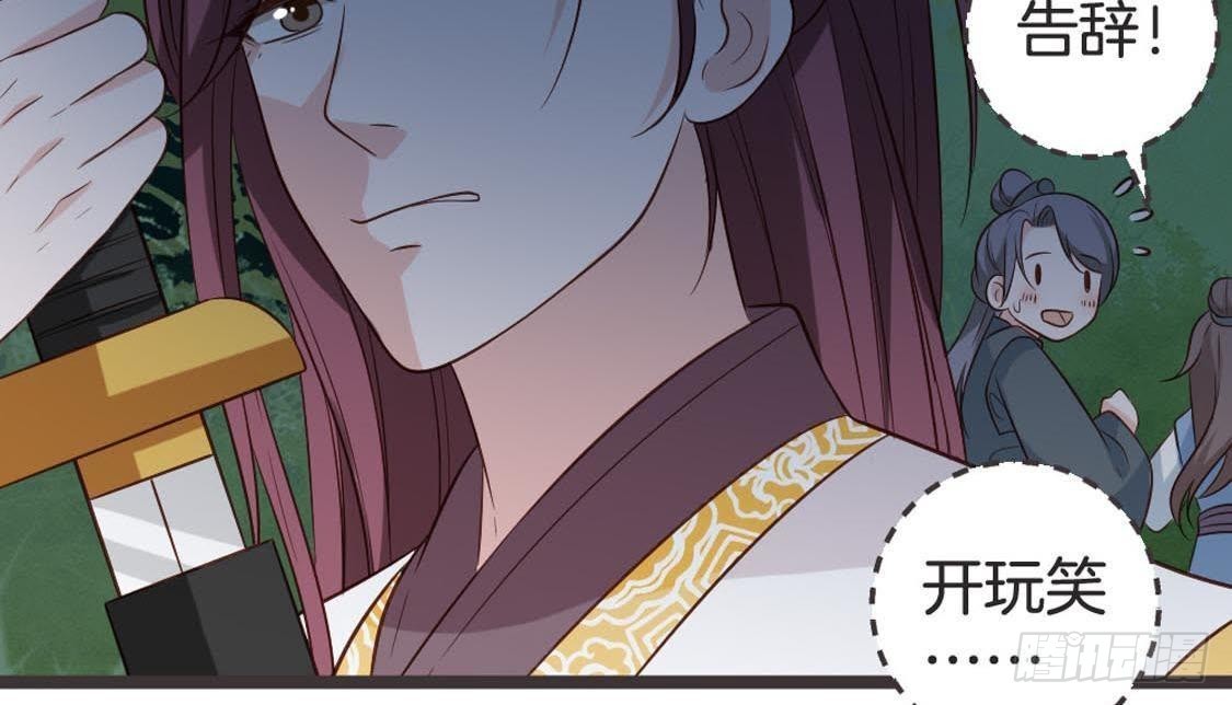 第74话 生死战(1/2)-第76话