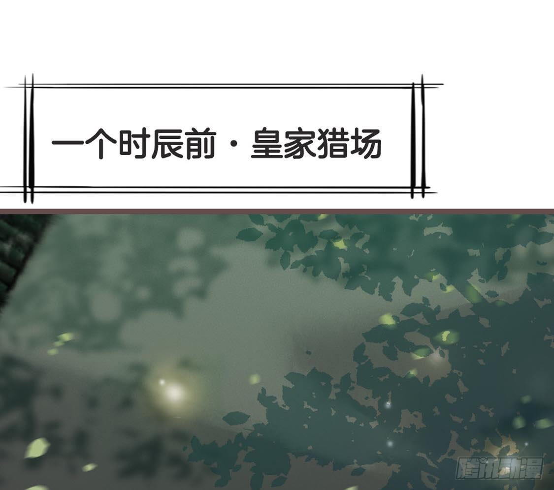 第74话 生死战(1/2)-第76话