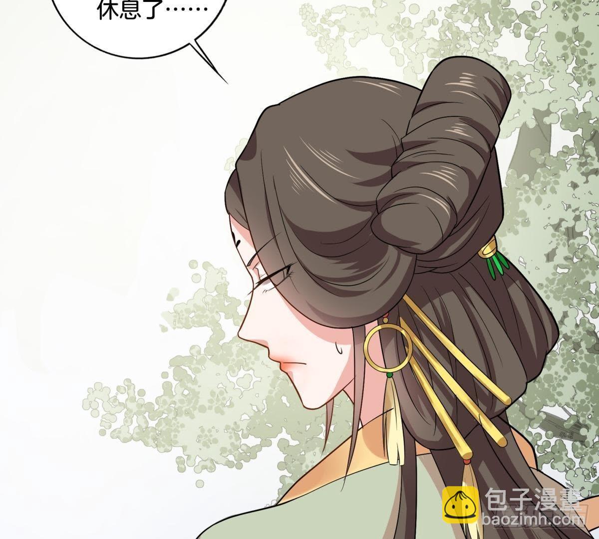 第7话 母亲大人(1/2)-第8话