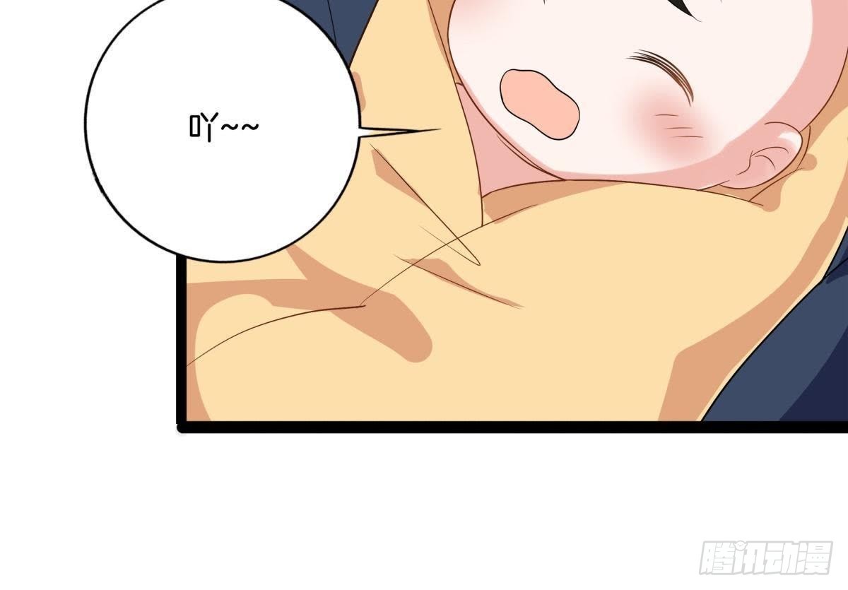 第7话 母亲大人(1/2)-第8话