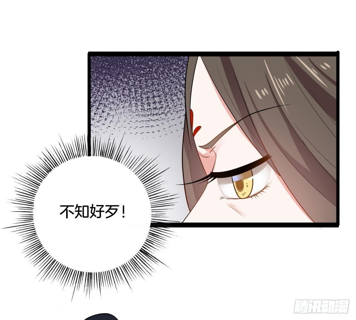 第7话 母亲大人(1/2)-第8话