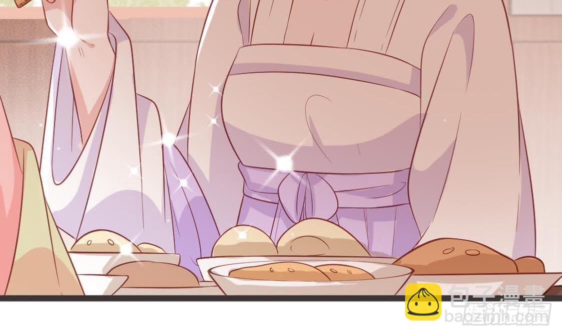 第78话 小聚(1/2)-第80话