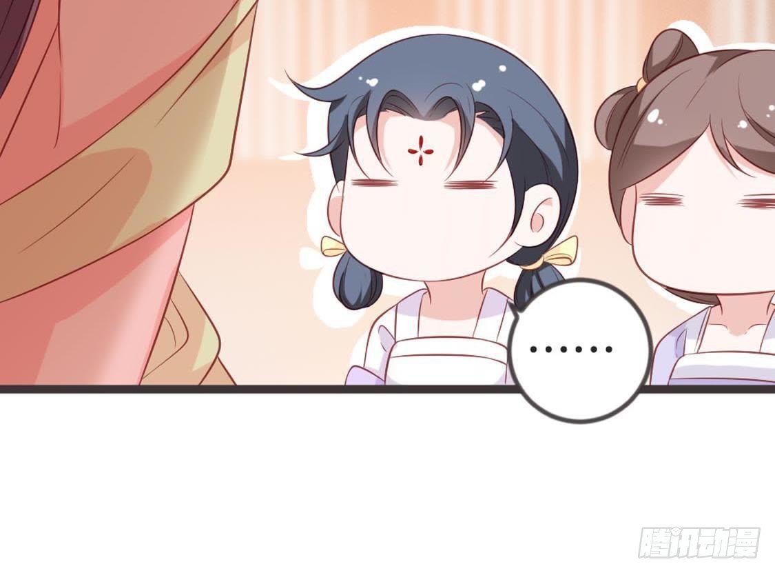 第78话 小聚(1/2)-第80话