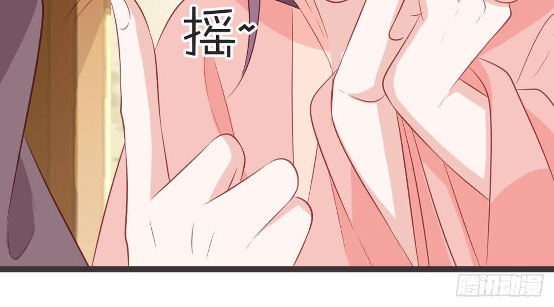 第78话 小聚(1/2)-第80话