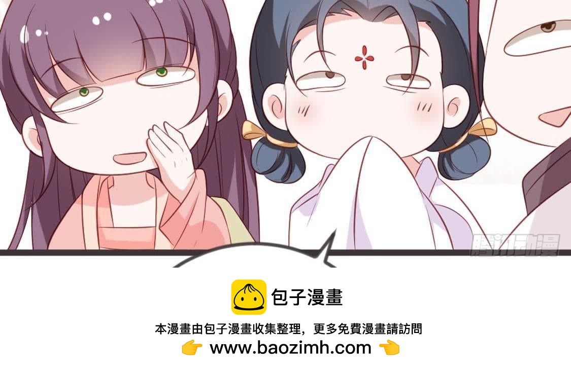 第78话 小聚(1/2)-第80话