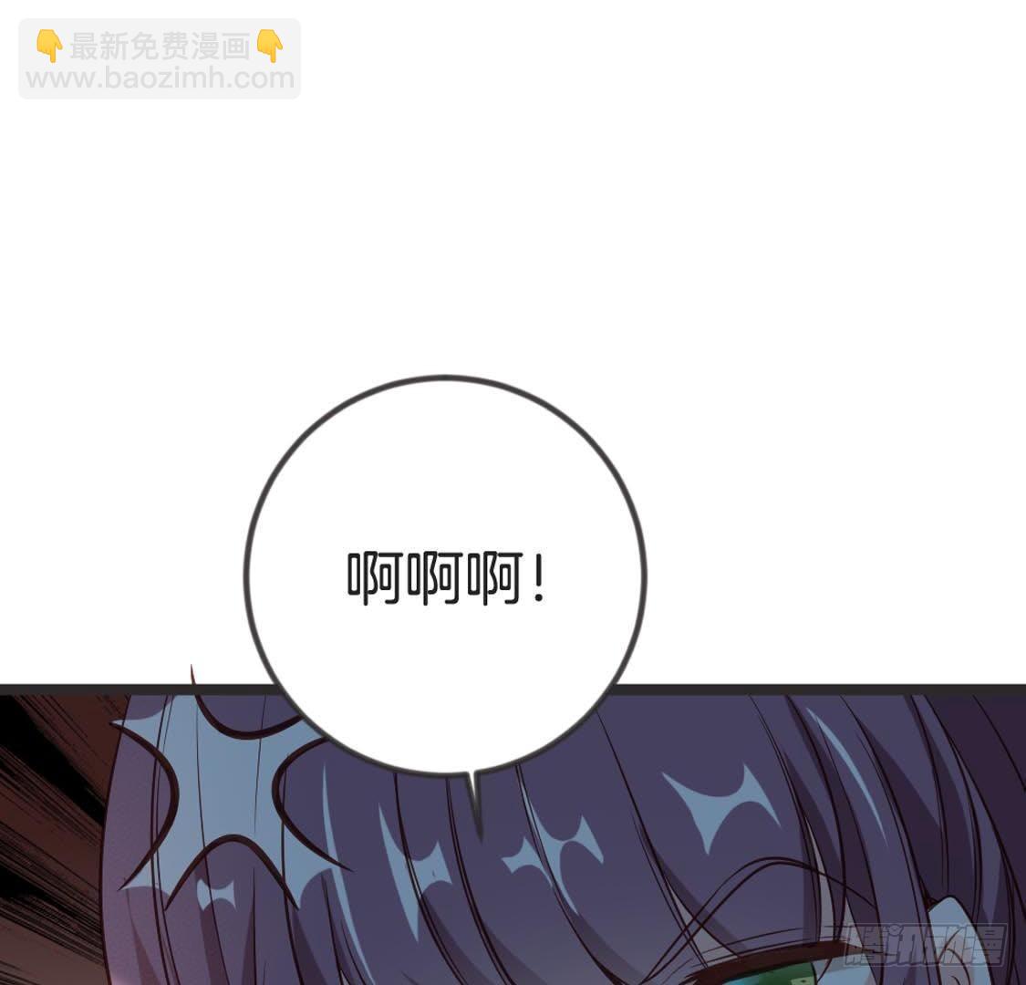 第80话 上街散心(1/2)-第82话