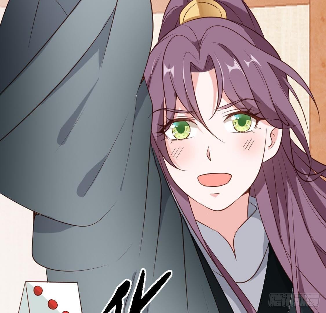 第82话 巧遇赌神(1/2)-第84话