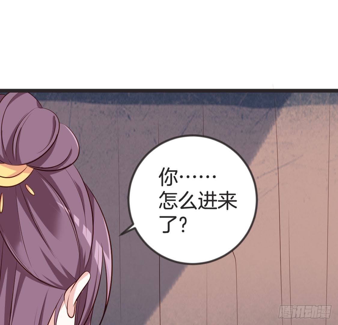 第88话 劫狱(1/2)-第90话