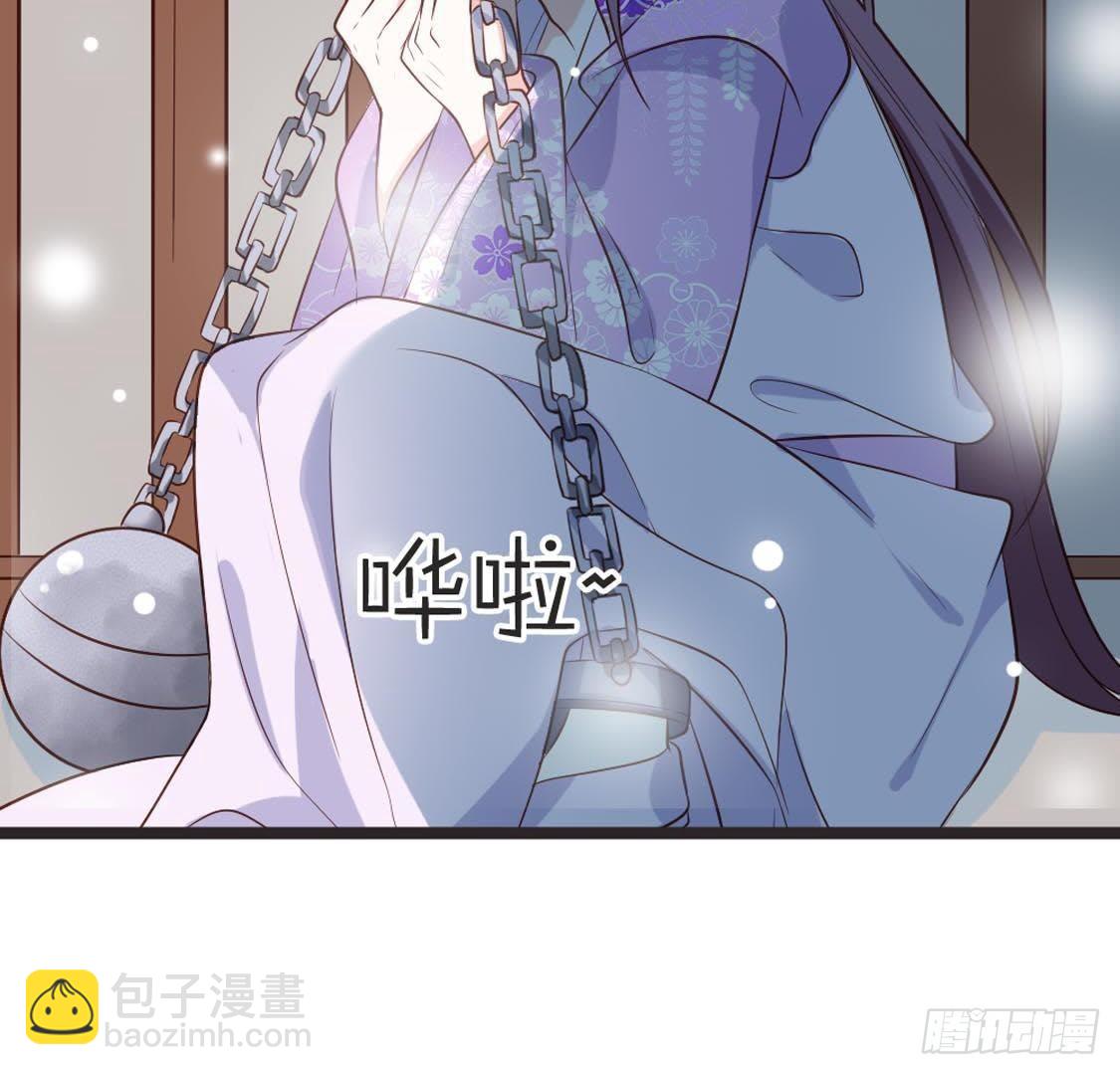 第88话 劫狱(1/2)-第90话