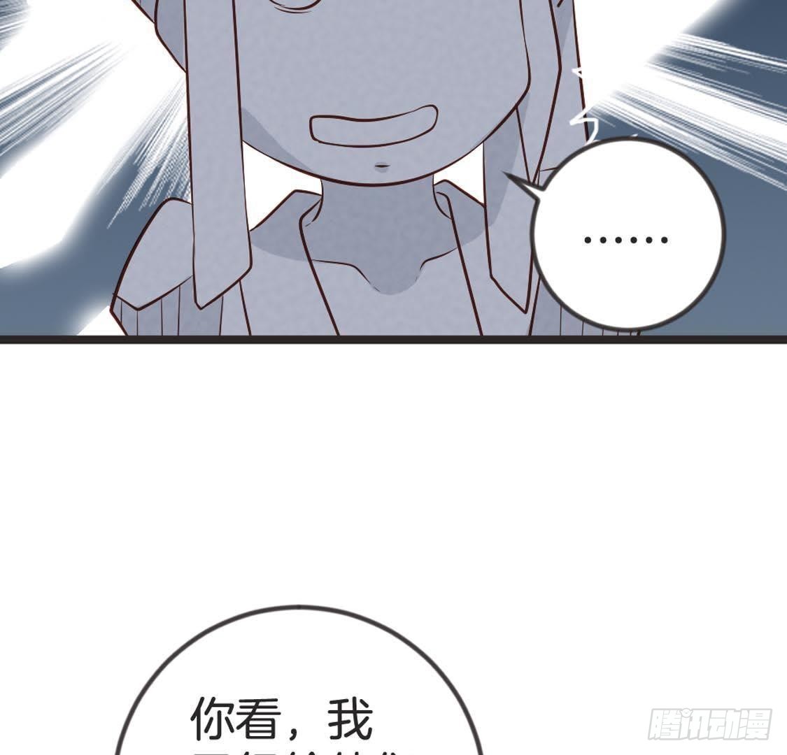 第88话 劫狱(1/2)-第90话