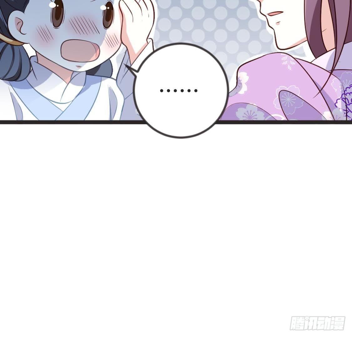 第88话 劫狱(1/2)-第90话
