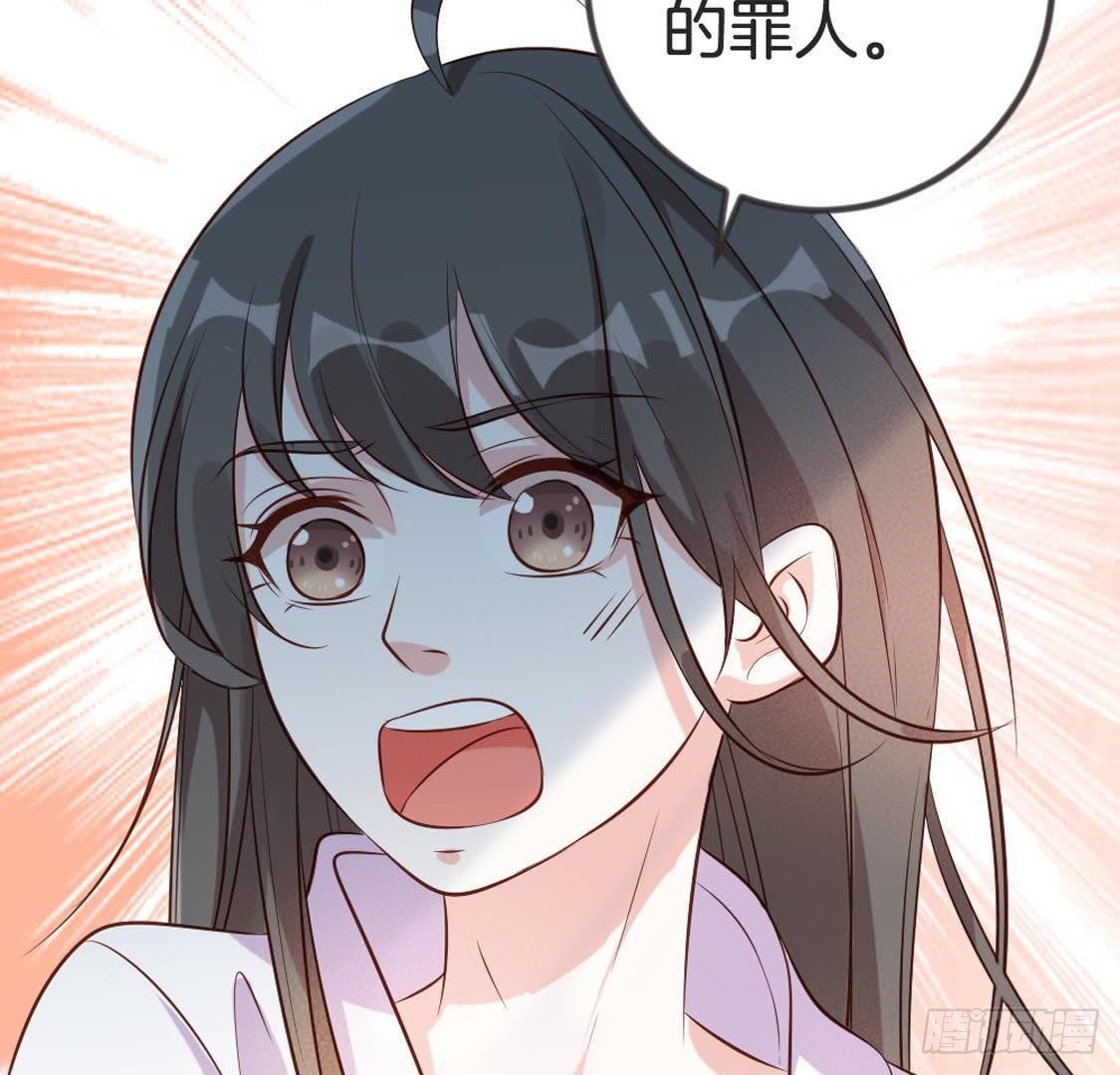 第90话 记忆中的段哥哥(1/2)-第92话