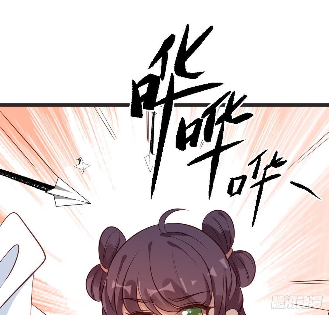 第90话 记忆中的段哥哥(1/2)-第92话
