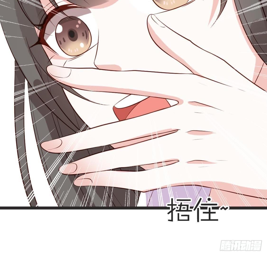 第90话 记忆中的段哥哥(1/2)-第92话