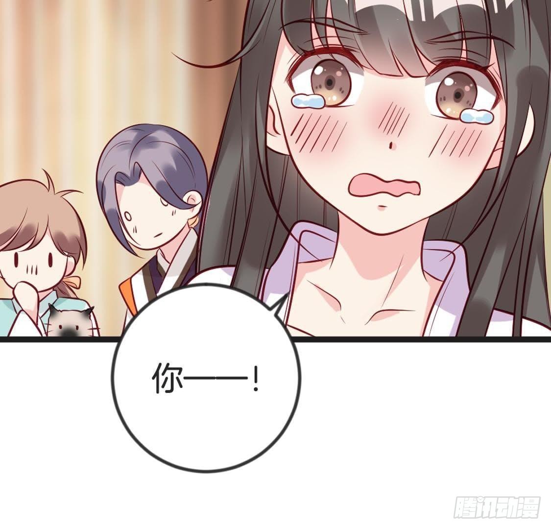 第92话 爱人的幸福(1/2)-第94话