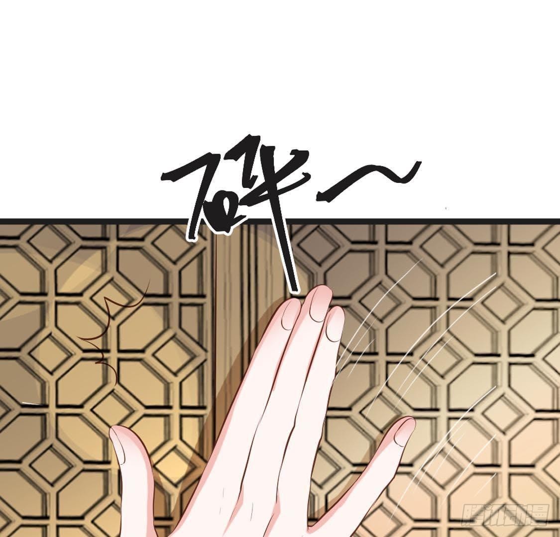 第92话 爱人的幸福(1/2)-第94话