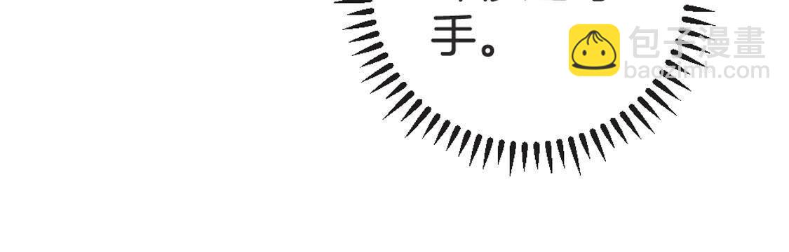 第92话 爱人的幸福(1/2)-第94话