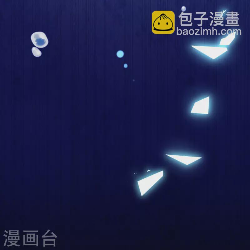 第1话 小姐纨绔-第2话