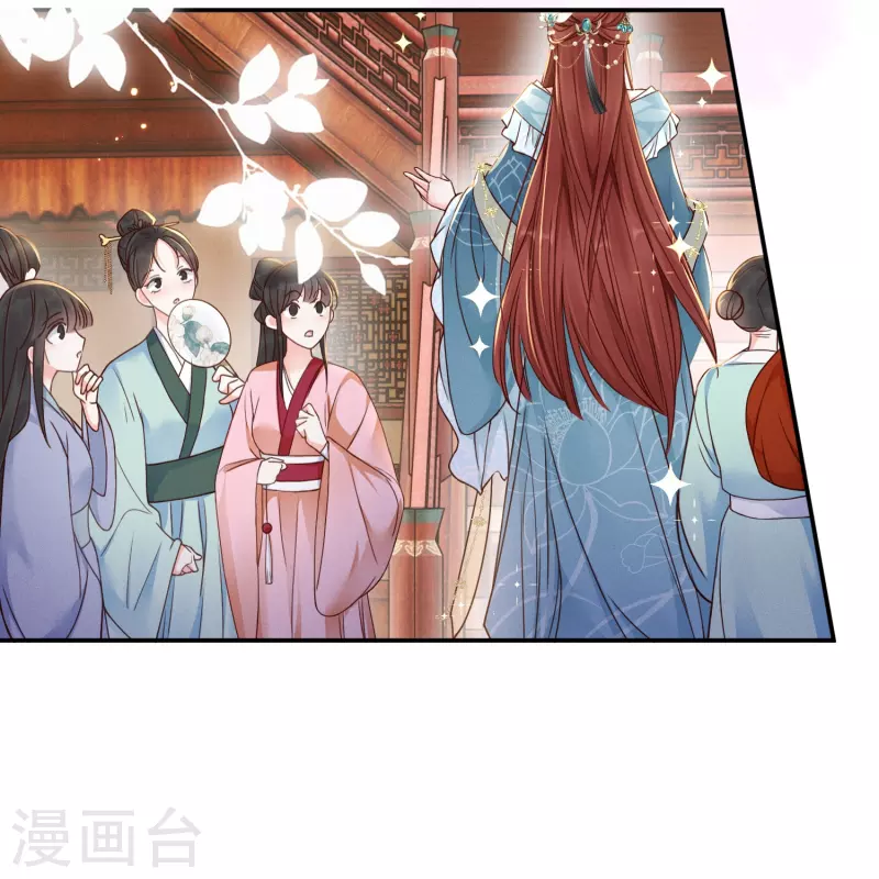 第11话 奢华高调-第12话