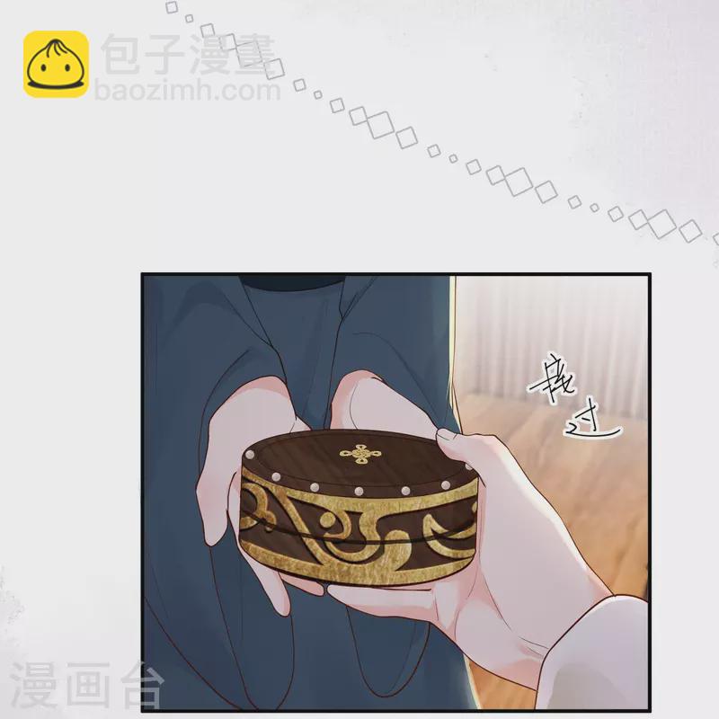 第23话 先抑后扬-第24话
