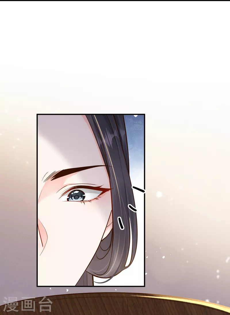 第23话 先抑后扬-第24话