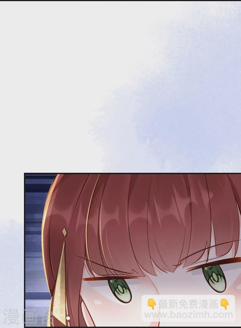 第23话 先抑后扬-第24话