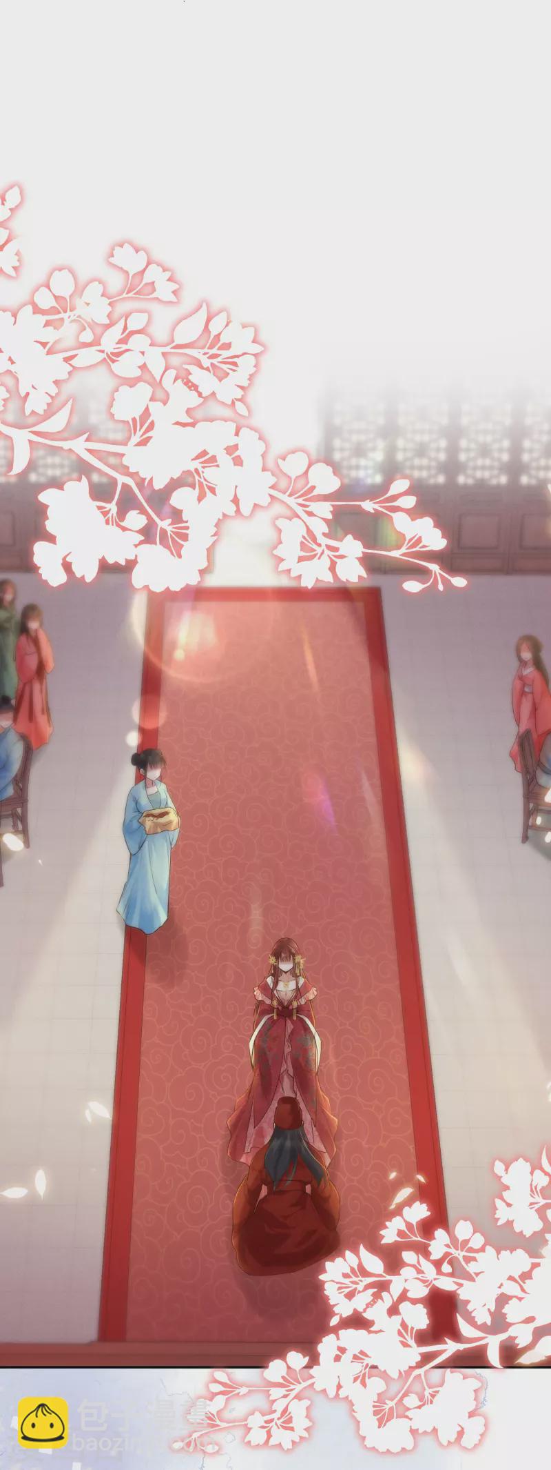 第3话 大仇得报-第4话