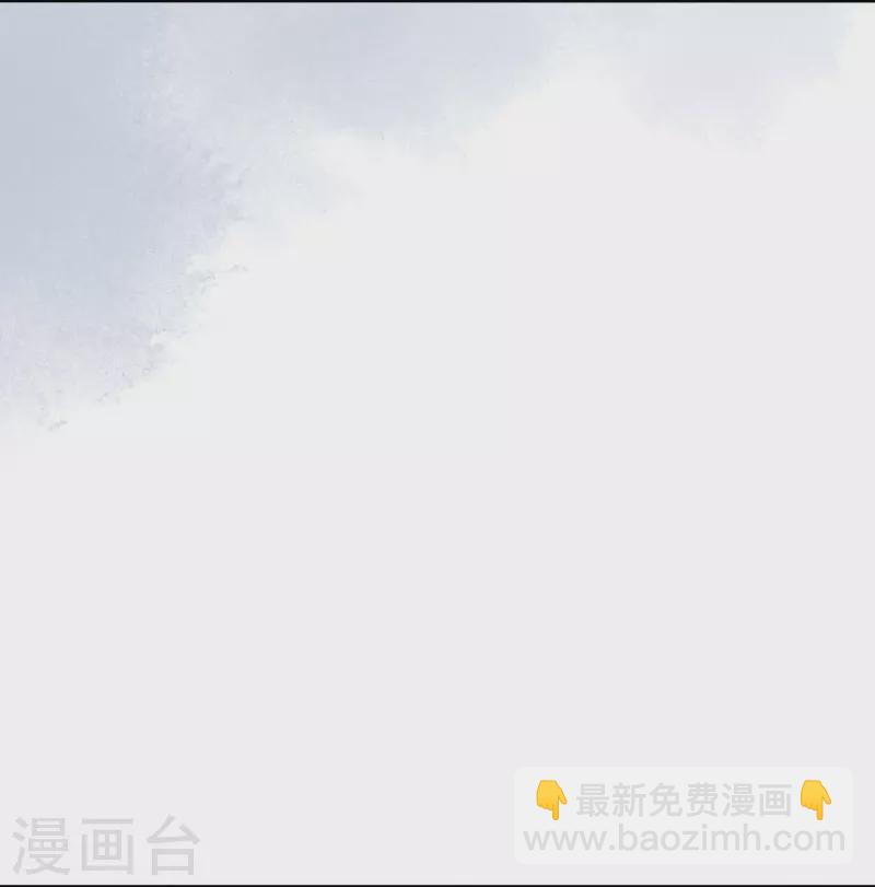 第31话 扮猪吃猪-第32话