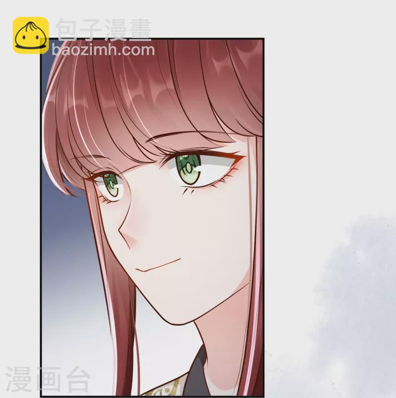 第33话 夜访漕帮-第34话