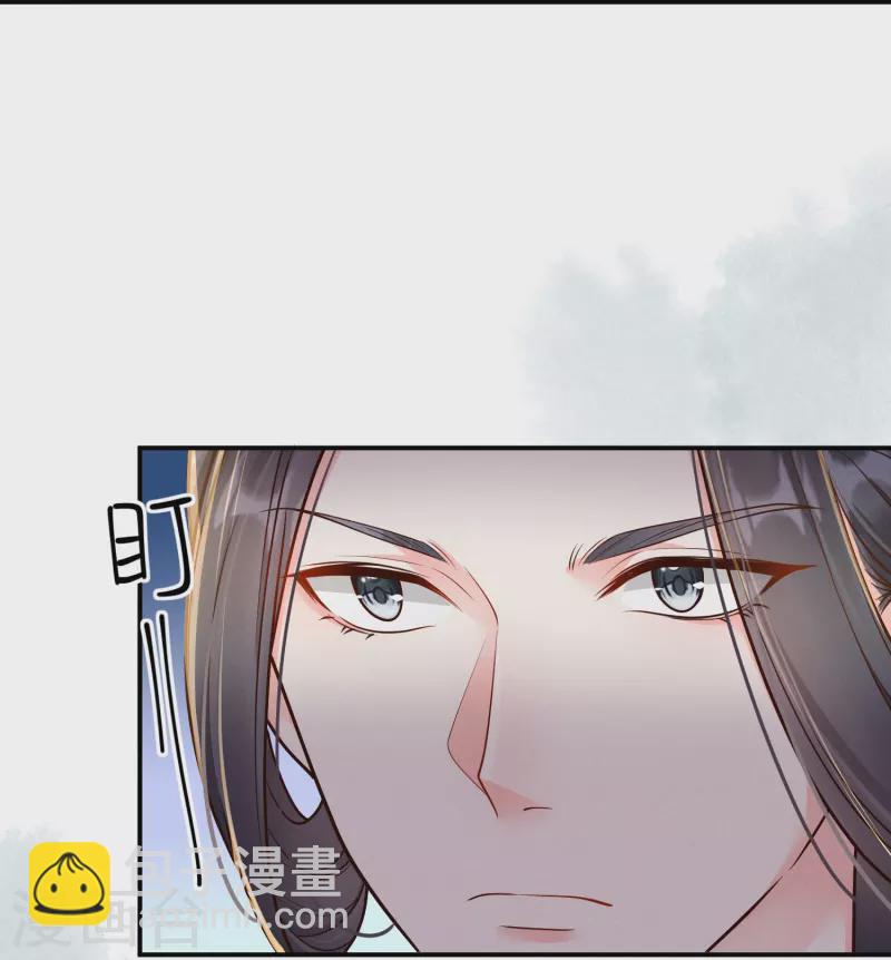 第37话 细微关心-第38话