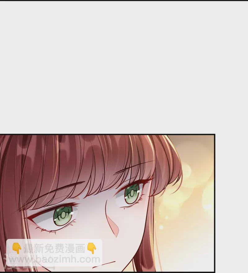 第37话 细微关心-第38话