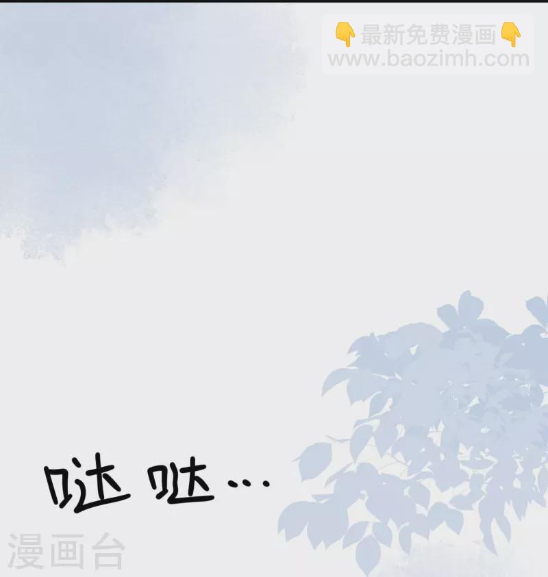 第41话 命悬一线-第42话