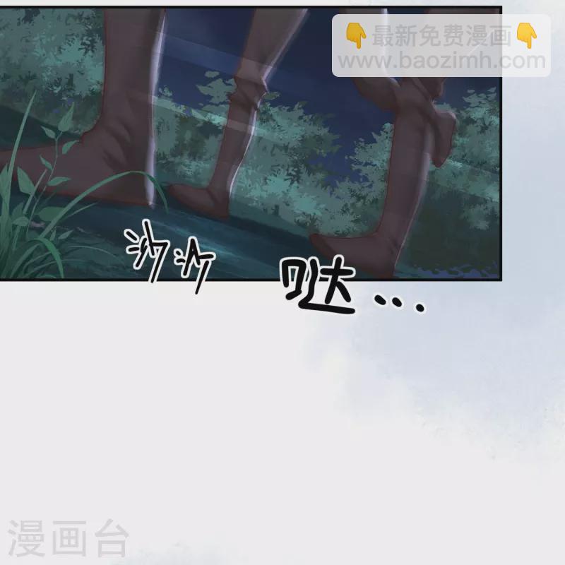 第41话 命悬一线-第42话